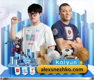 世界杯500赛官网入口 APP